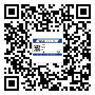 黃浦區(qū)二維碼防偽標(biāo)簽的原理與替換價(jià)格