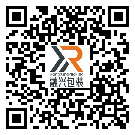 東麗區(qū)防偽標簽-定制廠家-定制生產-二維碼防偽標簽