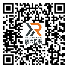 安徽省防偽標簽-定制生產(chǎn)-二維碼標簽