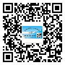 如何識別內(nèi)蒙古自治區(qū)不干膠標簽？