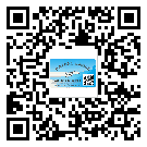 寶坻區(qū)不干膠標(biāo)簽廠家有哪些加工工藝流程？(1)