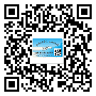 東莞虎門鎮(zhèn)二維碼防偽標(biāo)簽的原理與替換價格