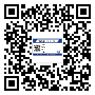漳州市潤(rùn)滑油二維條碼防偽標(biāo)簽量身定制優(yōu)勢(shì)