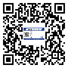 齊齊哈爾市潤滑油二維條碼防偽標簽量身定制優(yōu)勢