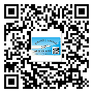 新疆?選擇防偽標(biāo)簽印刷油墨時(shí)應(yīng)該注意哪些問題？(1)