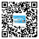 替換廣東城市企業(yè)的防偽標(biāo)簽怎么來制作