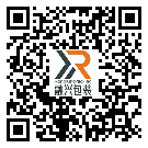 江門市防偽標簽-批發(fā)廠家-定制印刷-防偽二維碼