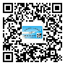 阜陽市不干膠標(biāo)簽廠家有哪些加工工藝流程？(1)
