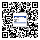 常用的奉節(jié)縣不干膠標(biāo)簽具有哪些優(yōu)勢？