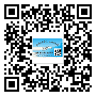 東莞橫瀝鎮(zhèn)二維碼標(biāo)簽溯源系統(tǒng)的運(yùn)用能帶來什么作用？
