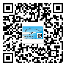 渝中區(qū)防偽標簽印刷保護了企業(yè)和消費者的權(quán)益