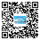 宿州市制作防偽標(biāo)貼時的注意點