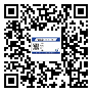 廣東省不干膠標(biāo)簽印刷時容易出現(xiàn)什么問題？