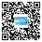 巫溪縣商品防竄貨體系,渠道流通管控