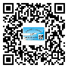 石碣鎮(zhèn)二維碼防偽標(biāo)簽的原理與替換價(jià)格
