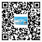 白云區(qū)二維碼標(biāo)簽溯源系統(tǒng)的運(yùn)用能帶來(lái)什么作用？