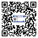 淮北市制作產(chǎn)品防偽標簽怎么操作