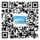 河西區(qū)二維碼防偽標(biāo)簽怎樣做與具體應(yīng)用