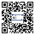 西藏自治區(qū)不干膠標(biāo)簽印刷時容易出現(xiàn)什么問題？