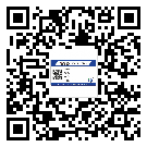 七臺(tái)河市制作防偽標(biāo)貼時(shí)的注意點(diǎn)