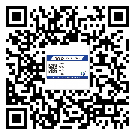 替換城市不干膠防偽標(biāo)簽有哪些優(yōu)點(diǎn)呢？