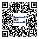 上街區(qū)制作產品防偽標簽怎么操作