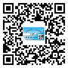 武清區(qū)二維碼標(biāo)簽溯源系統(tǒng)的運(yùn)用能帶來什么作用？