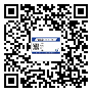 莞城防偽溯源技術解決產(chǎn)品真?zhèn)螁栴}