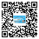 惠州市定制二維碼標(biāo)簽要經(jīng)過哪些流程？