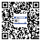 陜西省如何防止不干膠標(biāo)簽印刷時(shí)沾臟？