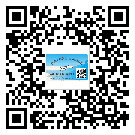 東莞東坑鎮(zhèn)煙酒防偽標(biāo)簽定制優(yōu)勢