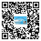 承德市防偽標(biāo)簽印刷材質(zhì)使用哪種膠水好?