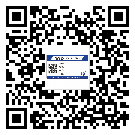 常用的廣西不干膠標簽具有哪些優(yōu)勢？