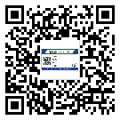 張家界市潤(rùn)滑油二維條碼防偽標(biāo)簽量身定制優(yōu)勢(shì)