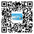 唐山市制作防偽標(biāo)貼時(shí)的注意點(diǎn)