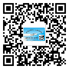 什么是北京市二雙層維碼防偽標(biāo)簽？
