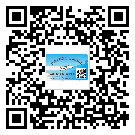 貼湖南省防偽標(biāo)簽的意義是什么？