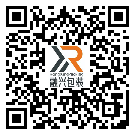 黃埔區(qū)防偽標(biāo)簽-生產(chǎn)廠家-設(shè)計(jì)定制-二維碼防偽標(biāo)簽