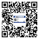 *州省潤滑油二維碼防偽標(biāo)簽定制流程