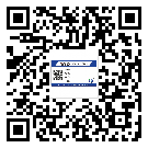 替換城市不干膠防偽標(biāo)簽有哪些優(yōu)點(diǎn)呢？