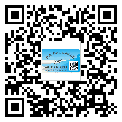 亳州市關(guān)于不干膠標簽印刷你還有哪些了解？