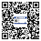 替換城市不干膠防偽標(biāo)簽有哪些優(yōu)點呢？