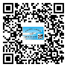 運城市二維碼標簽可以實現(xiàn)哪些功能呢？