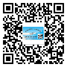 梅江區(qū)不干膠標簽廠家有哪些加工工藝流程？(2)