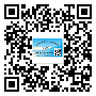 福州市激光防偽標(biāo)簽制作一般多少錢