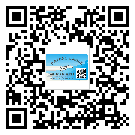 河源市飲料防偽標簽定制印刷