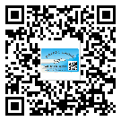璧山區(qū)防偽標簽印刷保護了企業(yè)和消費者的權益