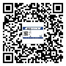 替換廣東城市企業(yè)的防偽標(biāo)簽怎么來制作