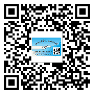 廣州市飲料防偽標(biāo)簽定制印刷