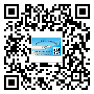 崇明縣防偽標(biāo)簽印刷保護(hù)了企業(yè)和消費(fèi)者的權(quán)益